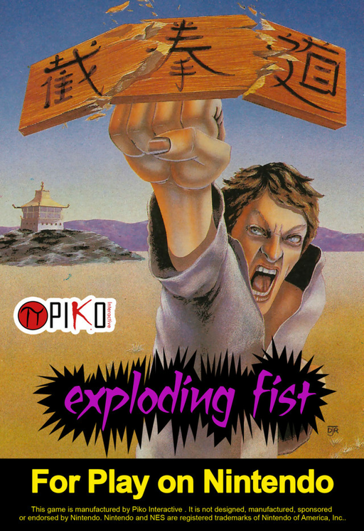 Exploding Fist (USA) (Proto) (Earlier) box art